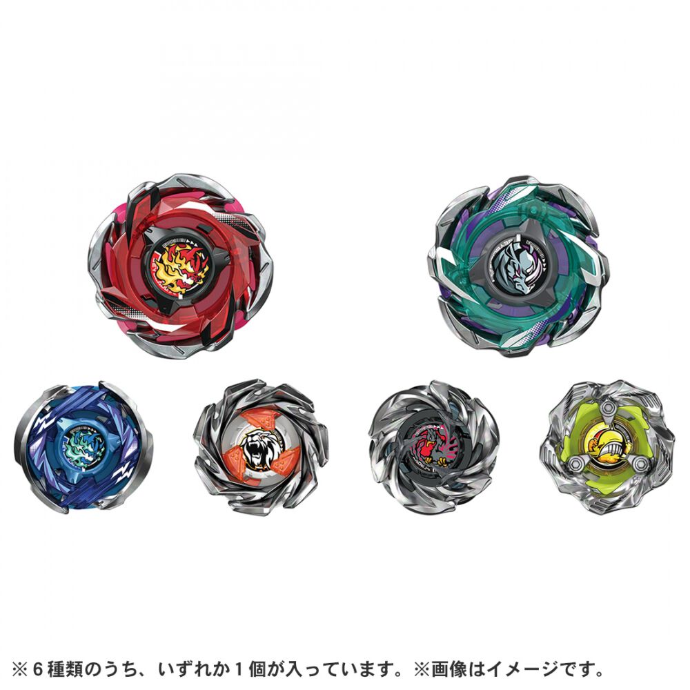 BEYBLADE X ベイブレードエックス CX-05 ランダムブースターVol.6