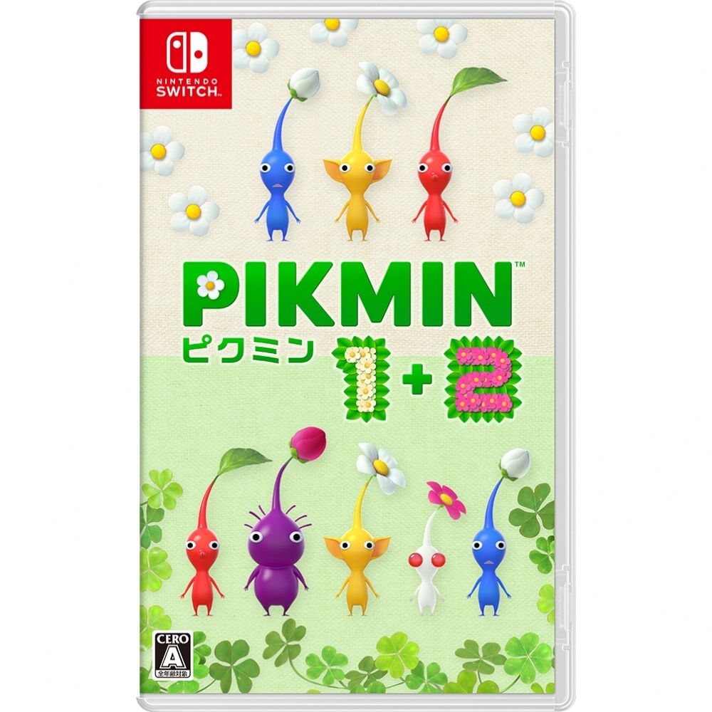 Nintendo Switchソフト】Pikmin 1+2 | Toys”R”Us – Japan