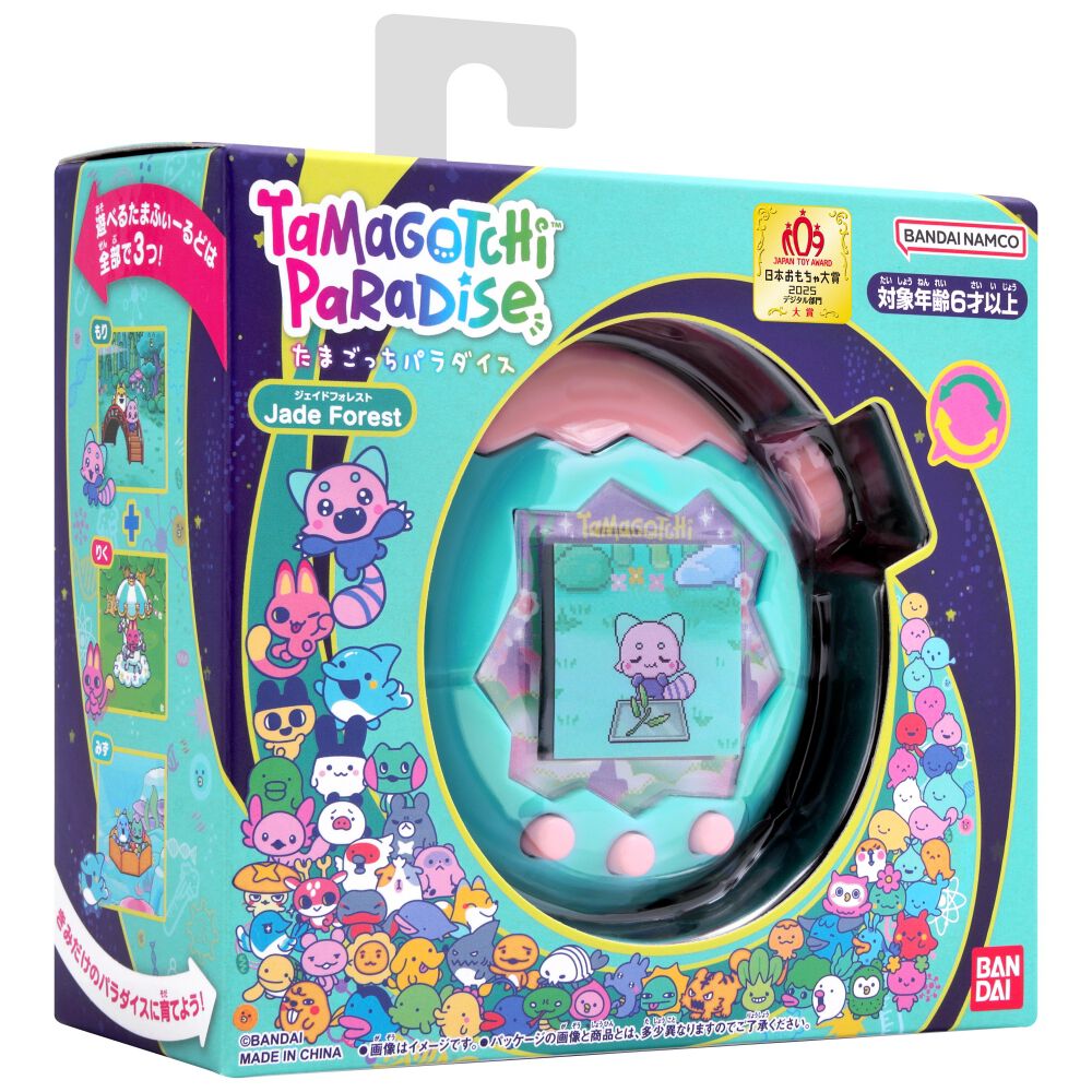 たまごっちパラダイス 本体 ガイド tamagotchi paradise たまごっち