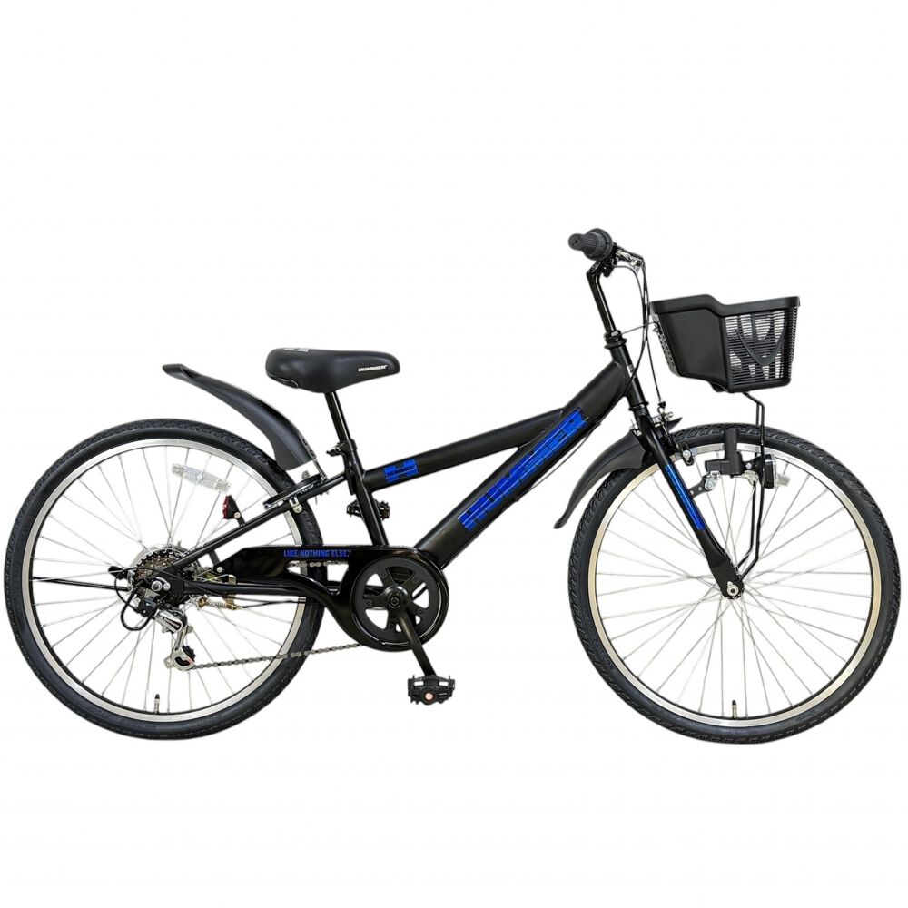 24インチ 身長130cm～ 子供用自転車 ハマージュニア CTB246F-TZ