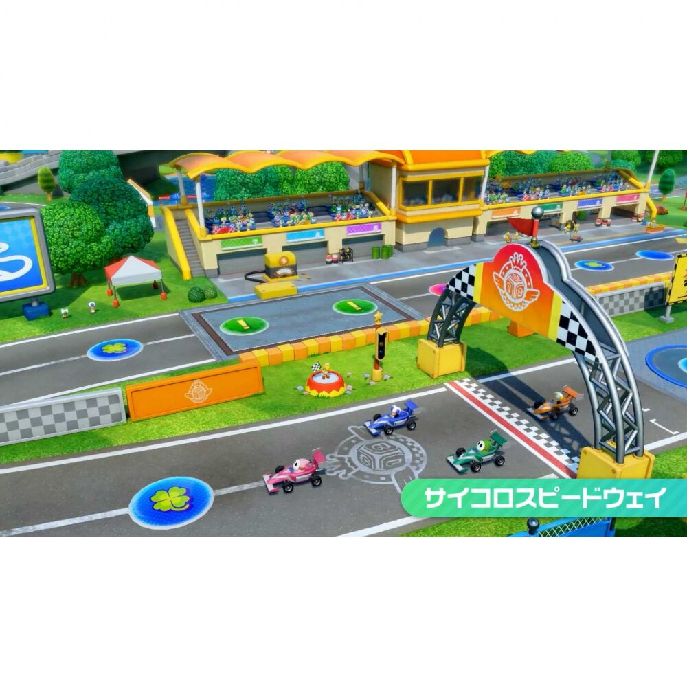 Nintendo Switchソフト】スーパー マリオパーティ ジャンボリー | Toys