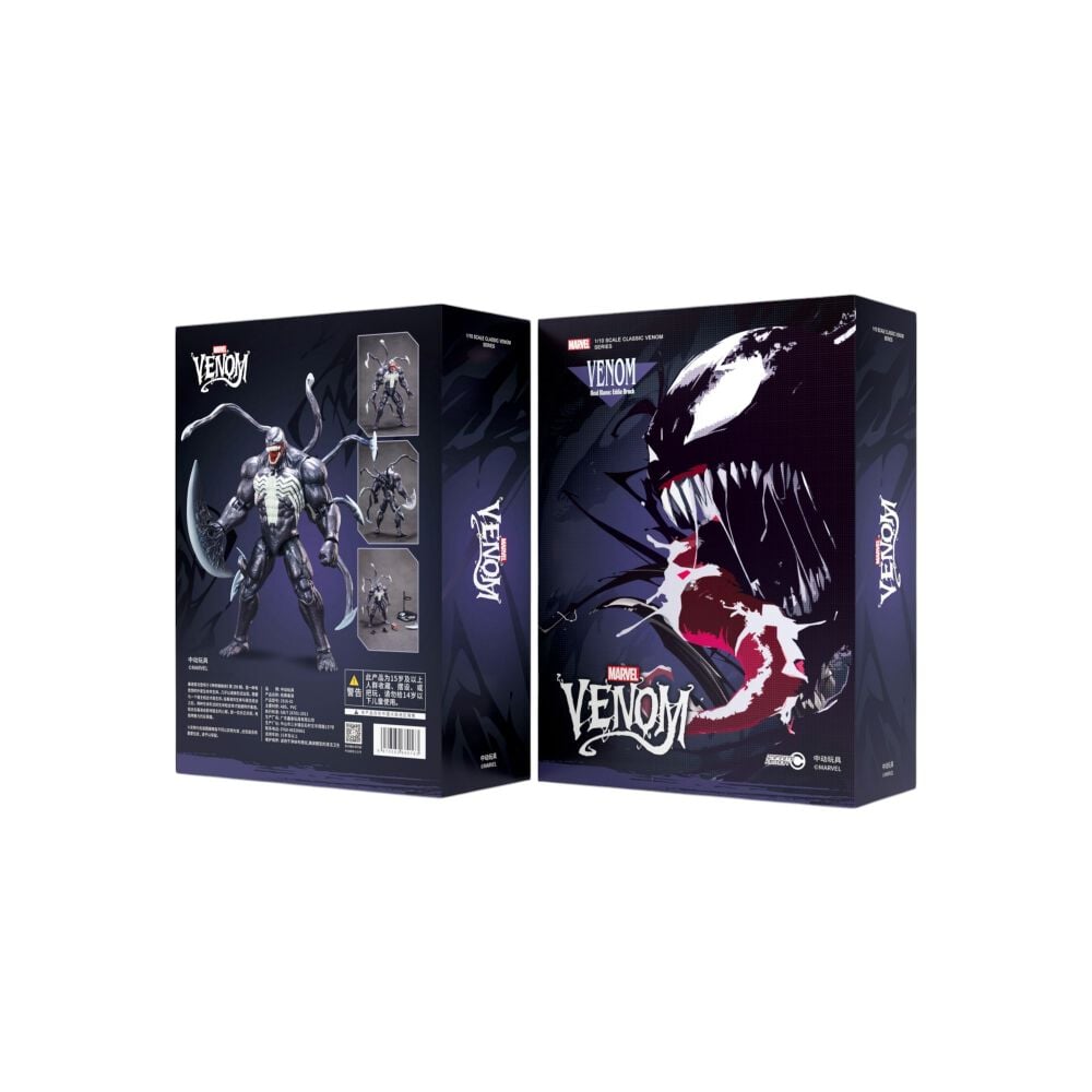 Imperial Circus / 弐式ノ贐 帯付き Imperial Circus / 弐式ノ贐 帯