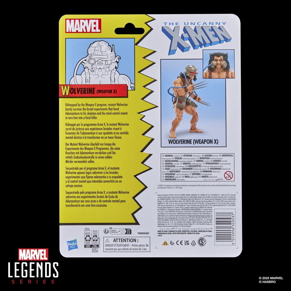 マーベルレジェンドシリーズ マーベルコミックス アンキャニィX-MEN