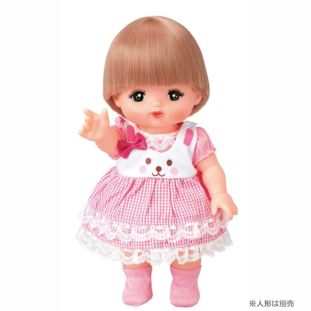 メルちゃん きせかえセット うさちゃんワンピ | おもちゃ通販の