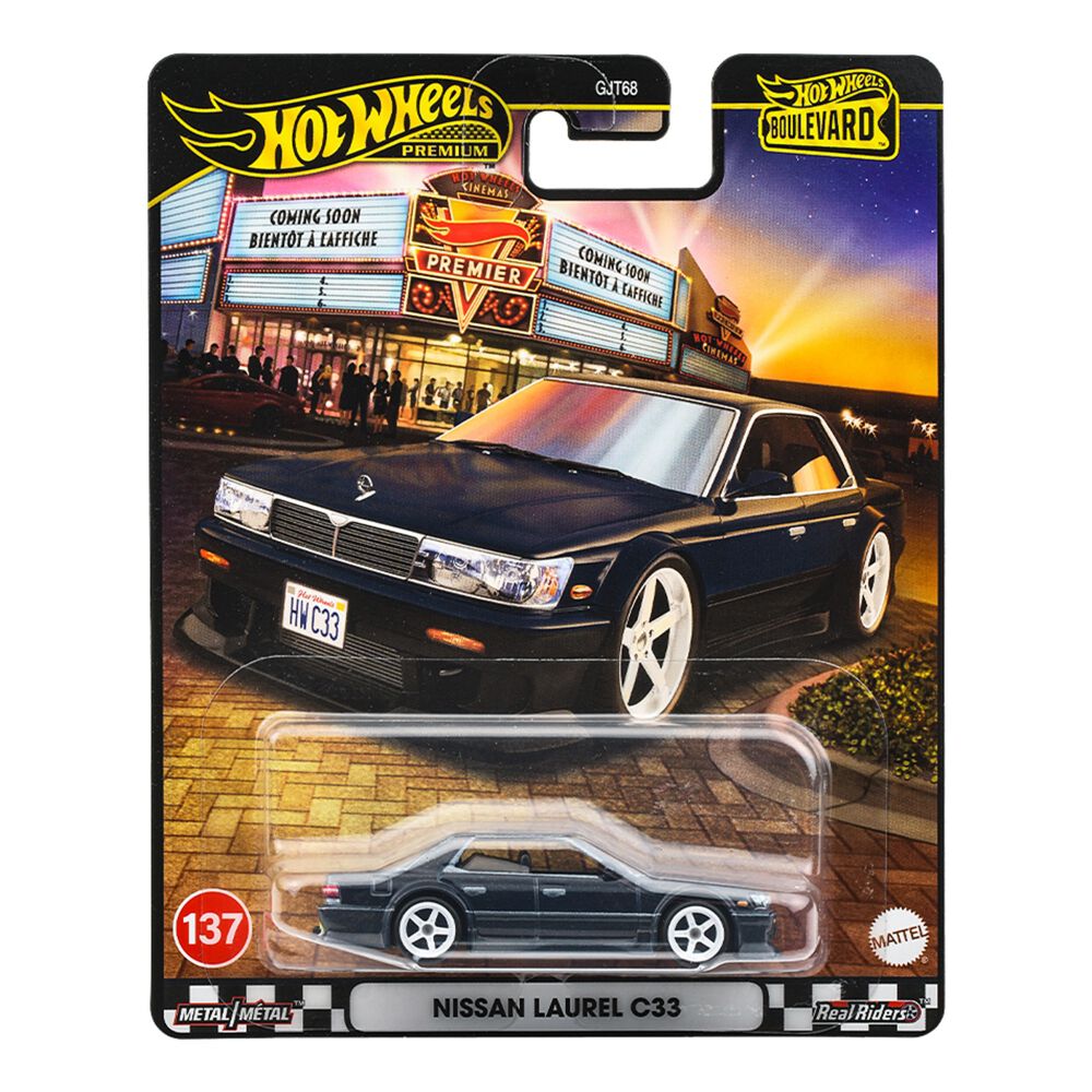 ホットウィール ブールバード 日産 ローレル C33 | Toys”R”Us – Japan