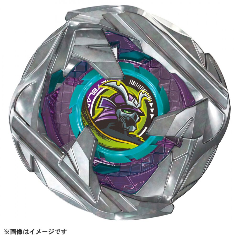 BEYBLADE X ベイブレードエックス BX-45 ブースター サムライカリバー6