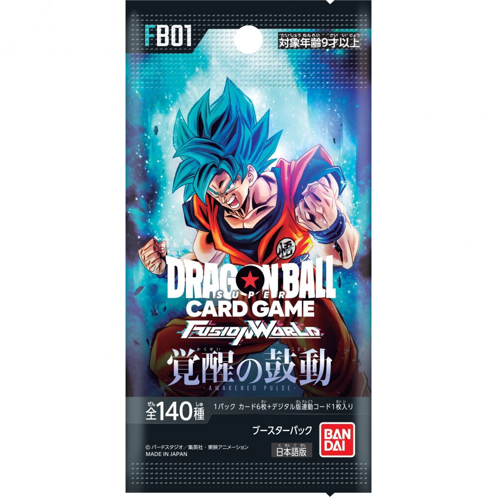 PSA10】孫悟空 SCR FB01 覚醒の鼓動 PSA10】孫悟空 SCR スーパー