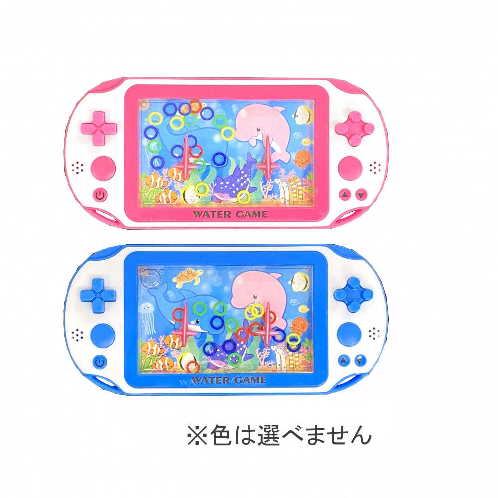 ウォーターゲーム 海の仲間【色ランダム】 | おもちゃ通販のトイザらス
