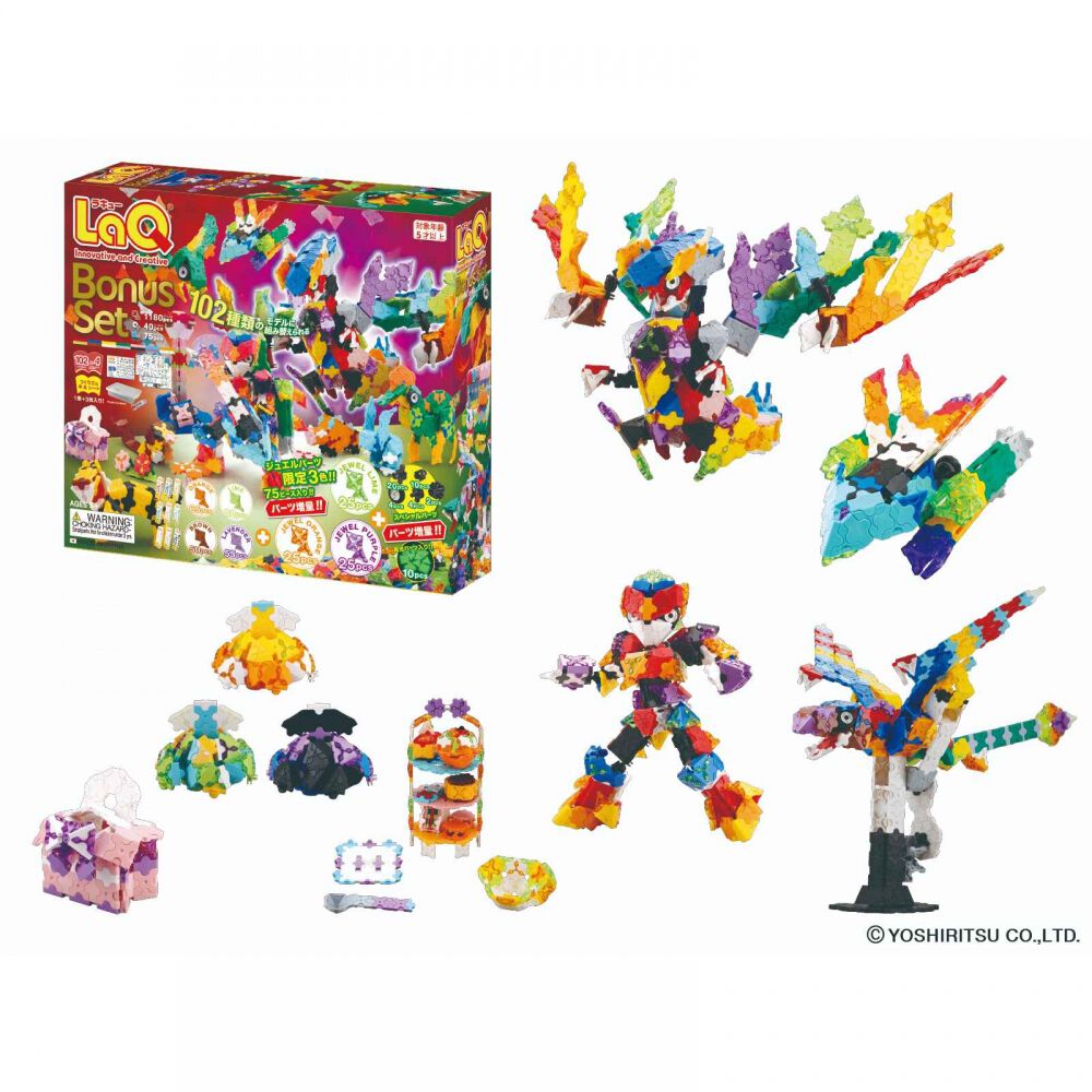 LaQ ボーナスセット 2025 5歳 6歳 7歳 | おもちゃ通販のトイザらス