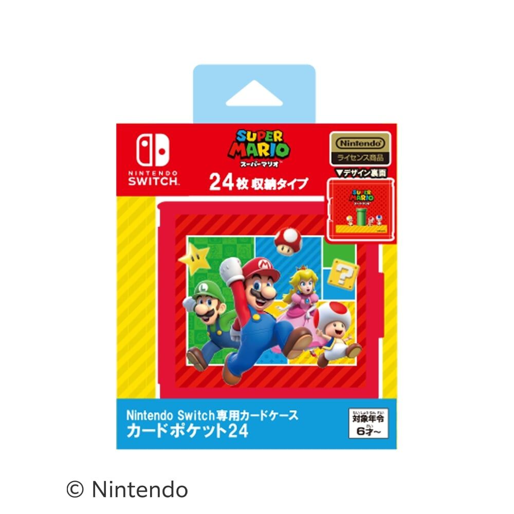 Switch マリオパーティ スーパースターズ 27本セット ※ケース欠品