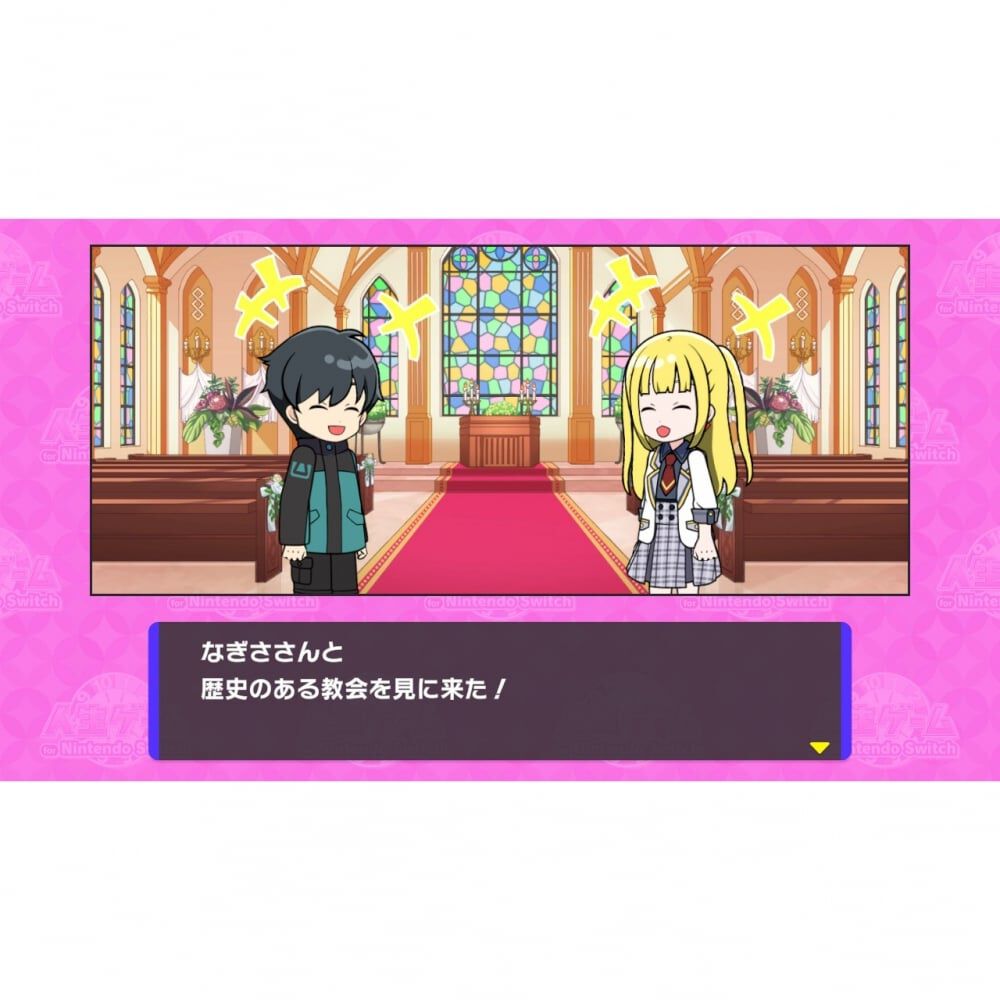 Nintendo Switchソフト】人生ゲーム for Nintendo Switch | Toys”R”Us