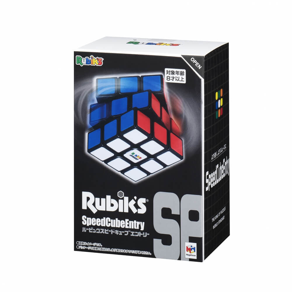 ルービックスピードキューブ エントリー 8歳 9歳 10歳 | おもちゃ通販