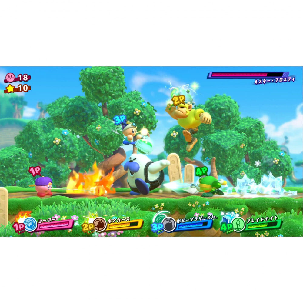 Nintendo Switchソフト】星のカービィ スターアライズ | Toys”R”Us – Japan