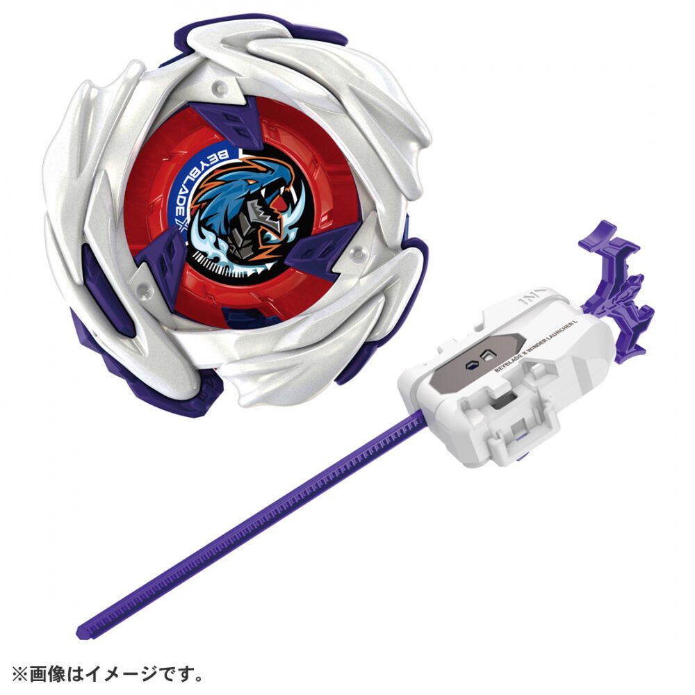 BEYBLADE X ベイブレードエックス UX-17 スターター メテオドラグーン