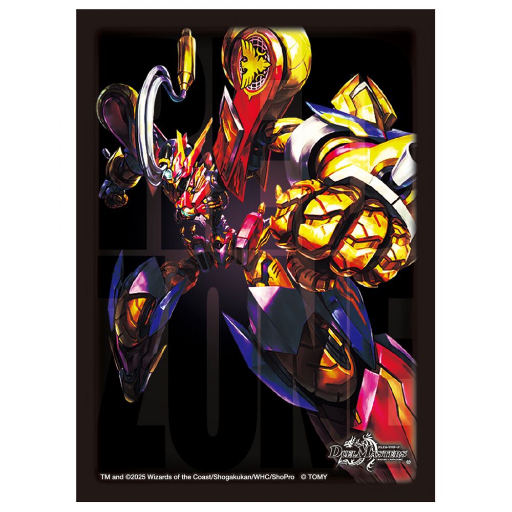 轟く邪道レッドゾーン 4枚 25RP3 DM020 轟く邪道レッドゾーン 4枚