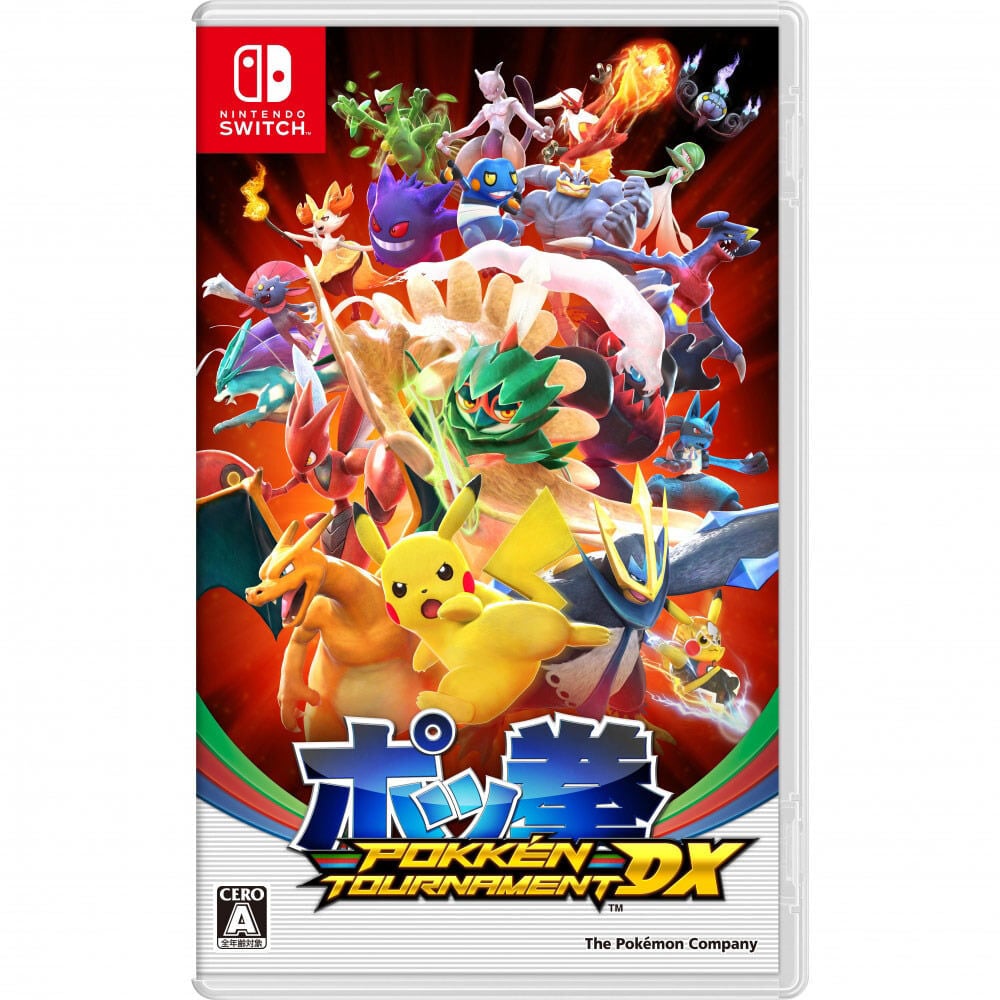 Nintendo Switchソフト】ポッ拳 POKKEN TOURNAMENT DX | Toys”R”Us – Japan