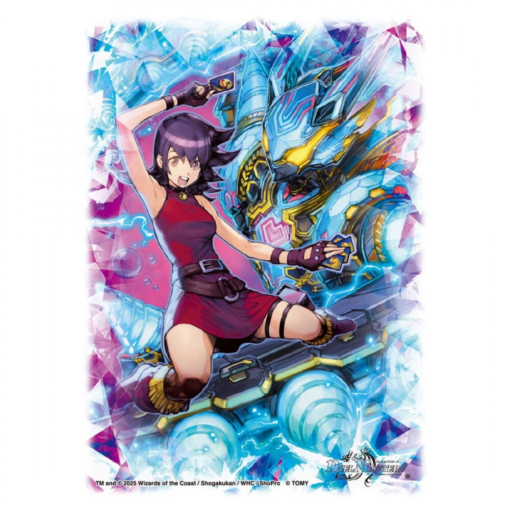 デイガ暴発ゼニス デュエマ スリーブ付き デイガ暴発ゼニス デュエマ