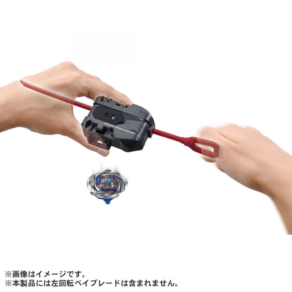 BEYBLADE X ベイブレードエックス BX-40 ワインダーランチャーL