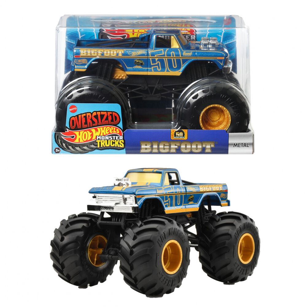 デッドストック品 モンスターコレクション初期 キャタピー&ビードル