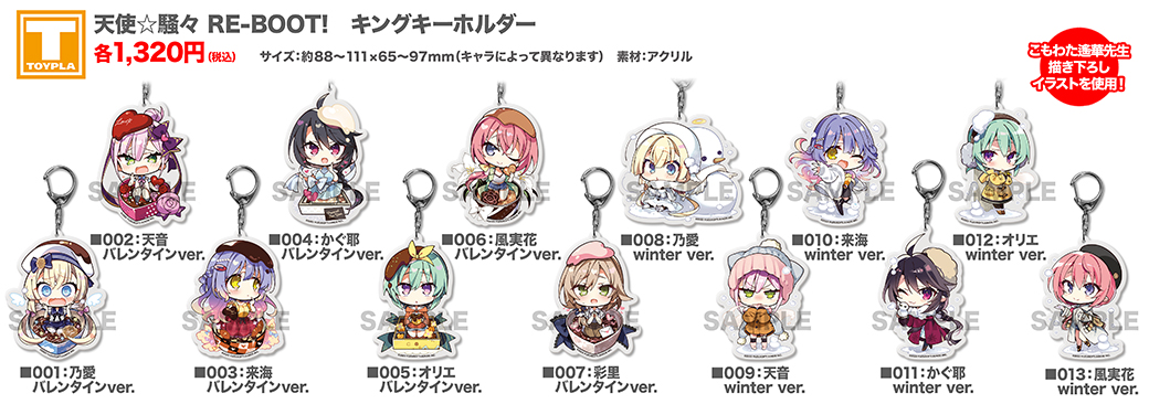 まんまる様 リクエスト 3点 まとめ商品 ZX様 リクエスト 3点 まとめ商品