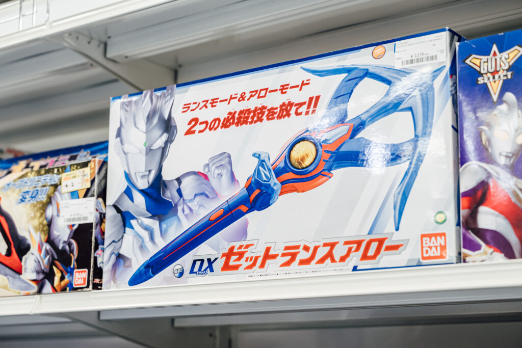 ウルトラマンおもちゃ買取】ソフビ・変身アイテム・フィギュアの価値と