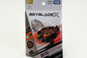 爆転シュート ベイブレード | トイプラネット おもちゃホビー買取