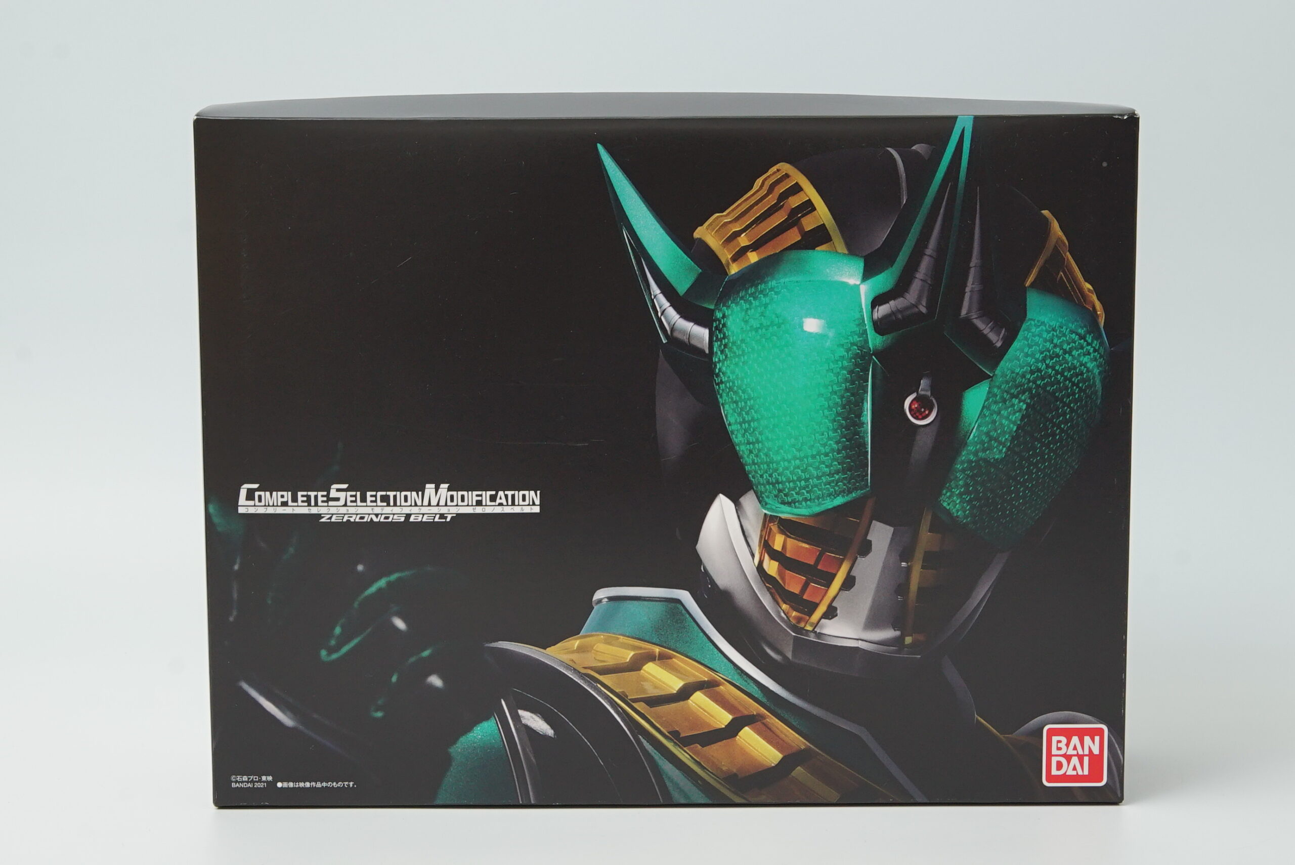 CSM ゼロノスベルトをお売りいただきました！ | トイプラネット