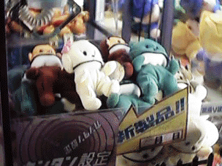 ゲーセンの中のいぬちゃん！