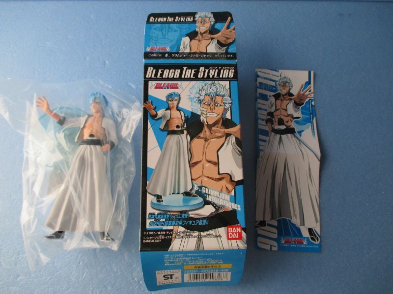 ブリーチ[フィギュア ブリーチ ザ スタイリング 全6+1種セット] Bleach
