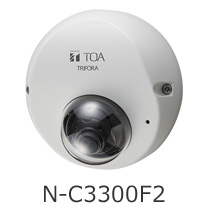 H.264採用のネットワークカメラ「TRIFORAシリーズ」を拡充 「屋外ミニ