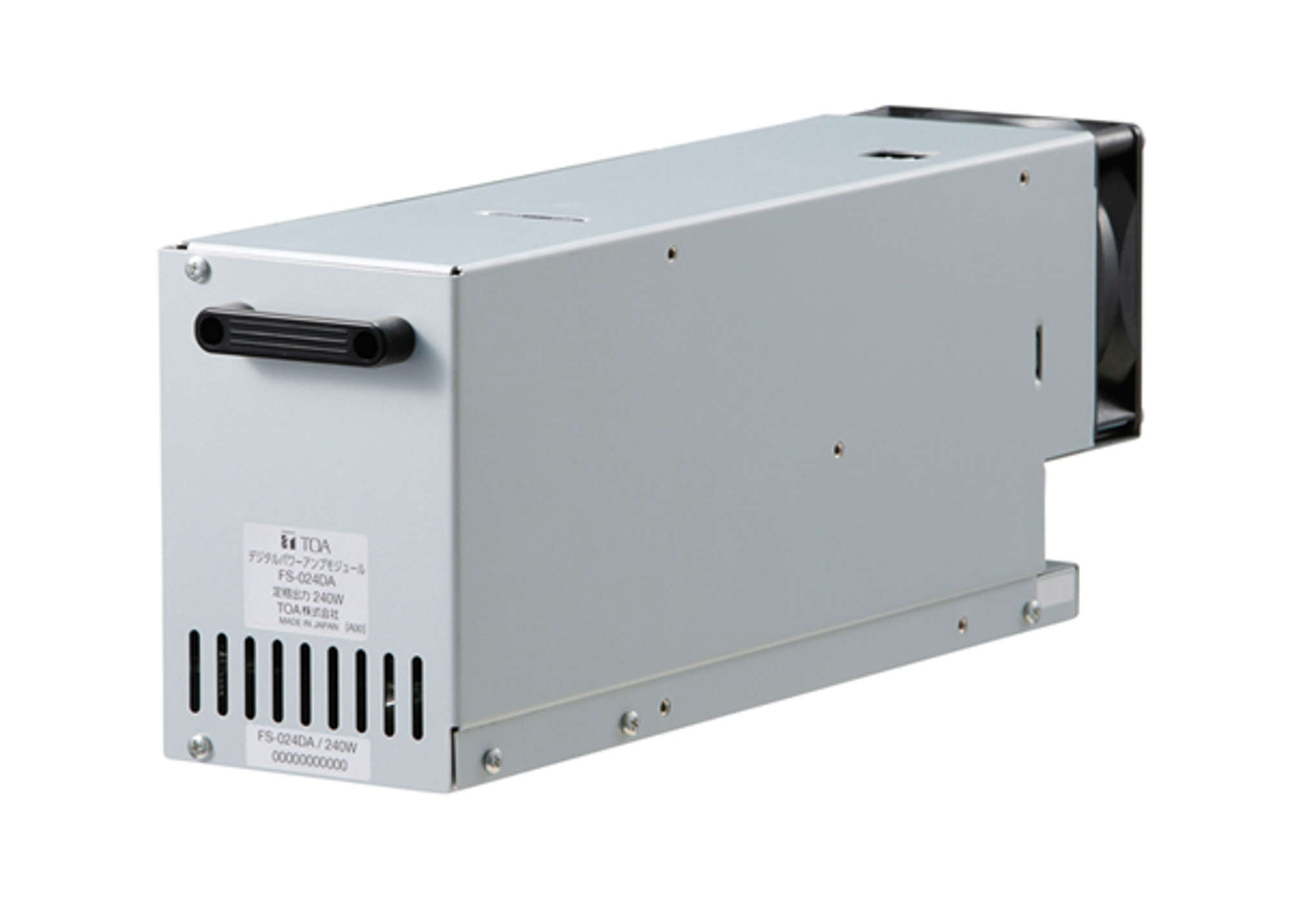 デジタルパワ－アンプモジュ－ル240W (FS-024DA) | TOA株式会社