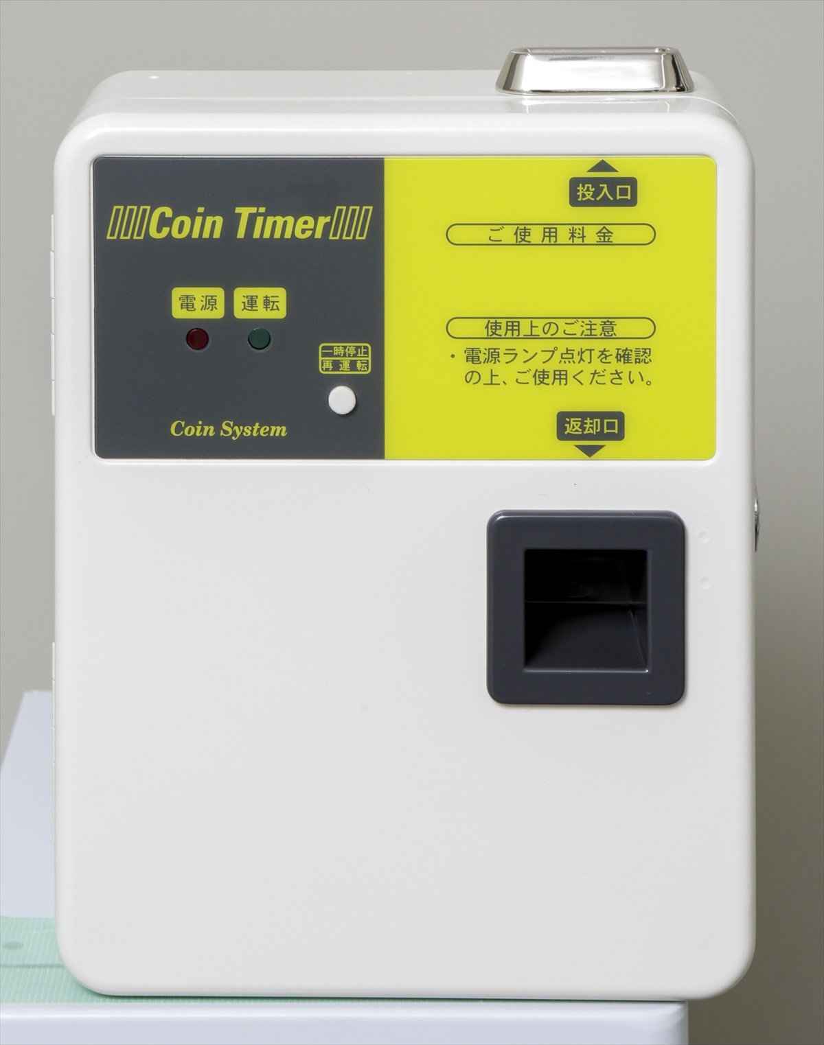 TD-AC-100 - 東亜電子工業株式会社