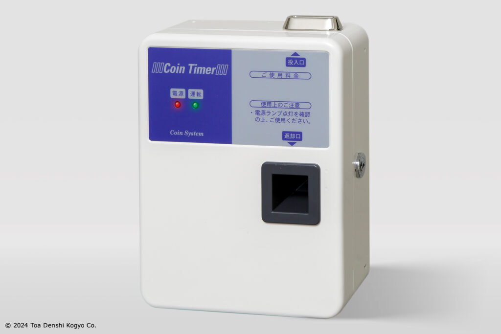 TD-AD-10H,TD-AD-100H - 東亜電子工業株式会社