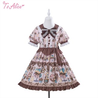 ToAlice Valentine's day】 - To Alice