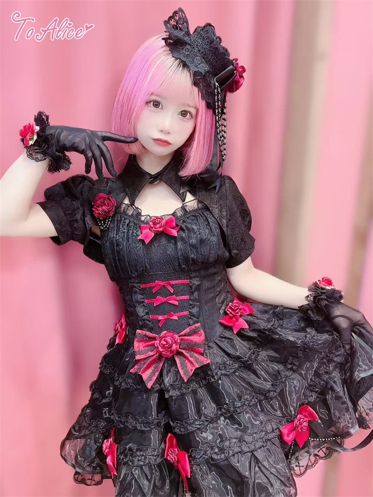 Last one】【BlackShamrock】F58ローズプリンセスショートボレロ - To