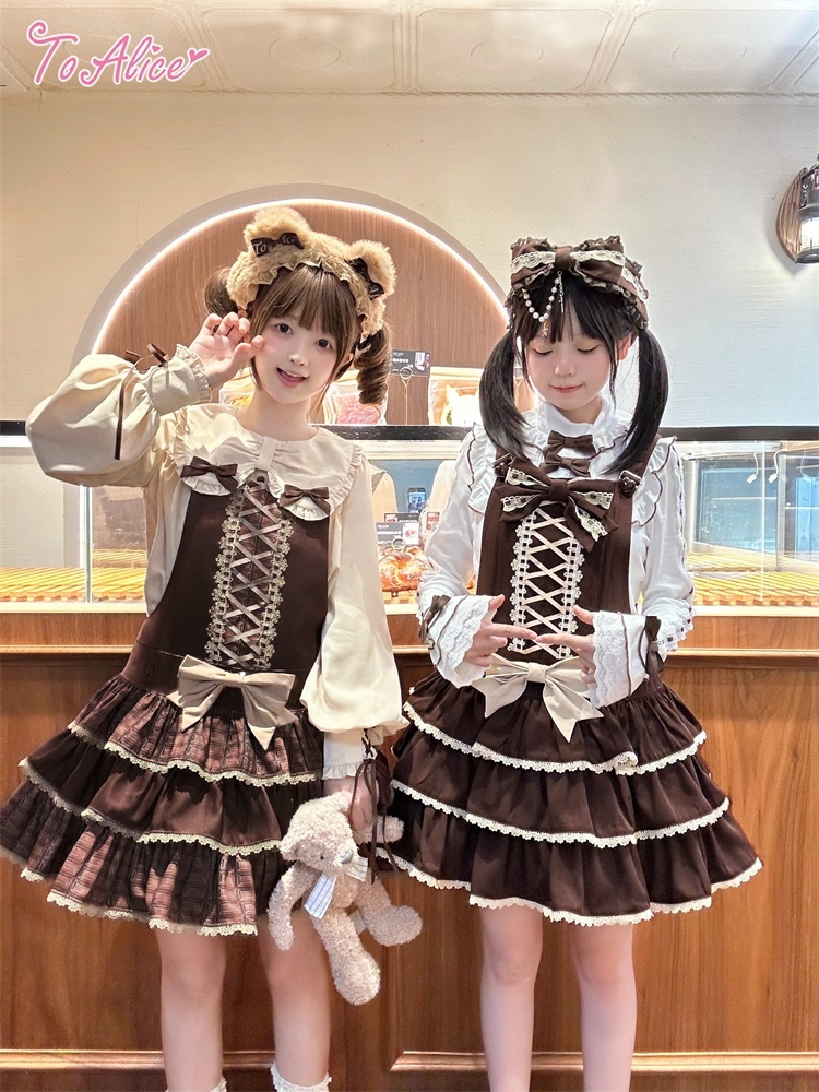 To Alice】C8741 ミルクチョコレートティアードサロペットスカート