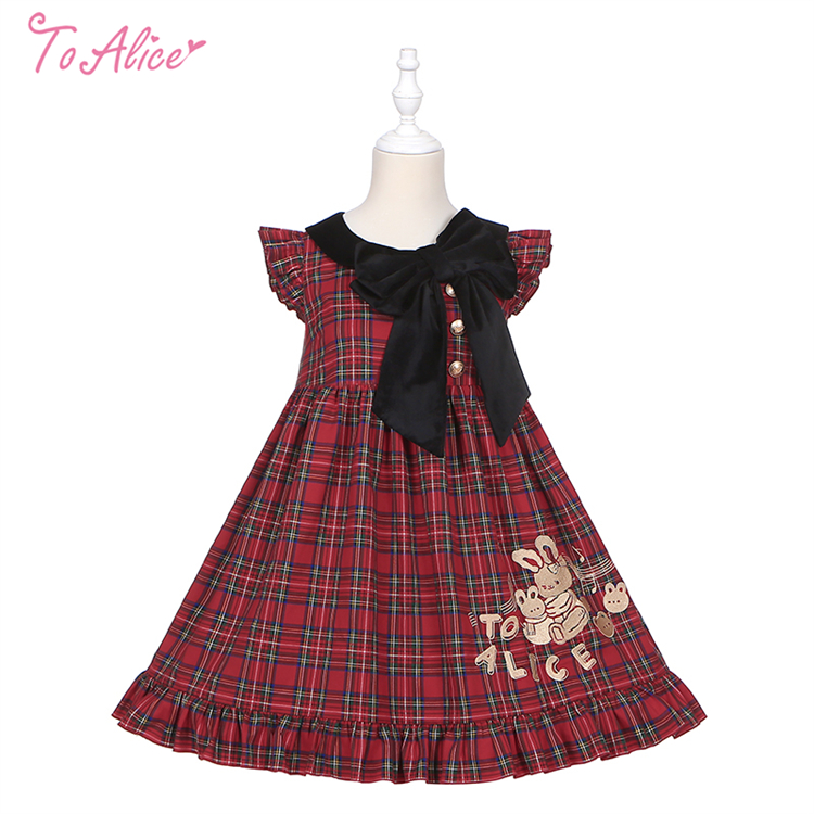 Last one】【ToAlice】C7688タータンチェックアニマルジャンパー