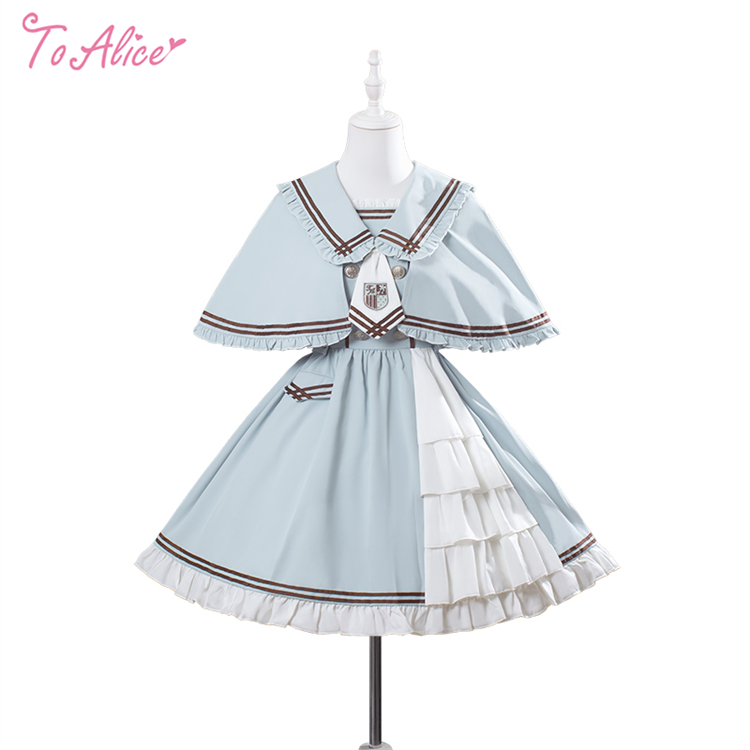 ToAlice】L1641スイーツカレッジワンピースセット - To Alice