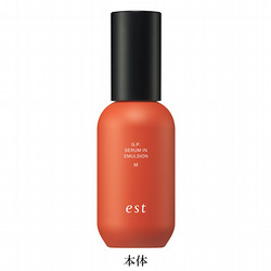 エスティ ローダー】シュープリーム プラス ブライト ミルキー