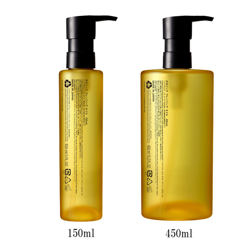 シュウ ウエムラ］ボタニック クレンジング オイル - Cosmetic@TOBU