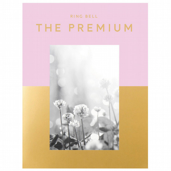 リンベル ザ・プレミアム Grape（グレープ）【カタログギフト】 - 東武