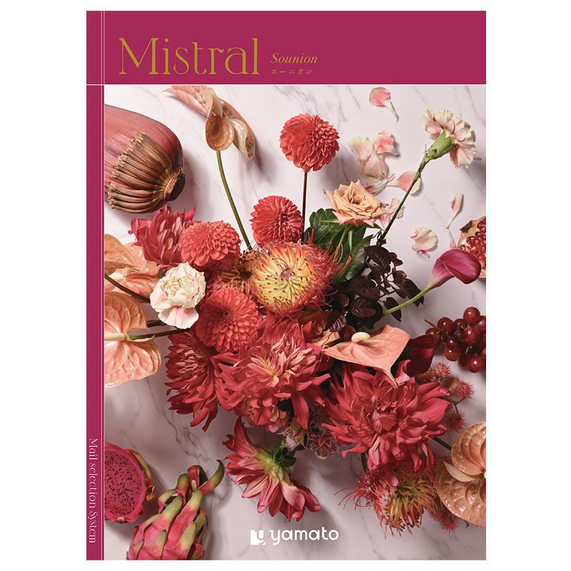 Mistral-ミストラル-］スーニオン【カタログギフト】 - 東武のご贈答品
