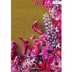 百花一選・慶事用（はるにれ）【カタログギフト】 - 東武のご贈答品