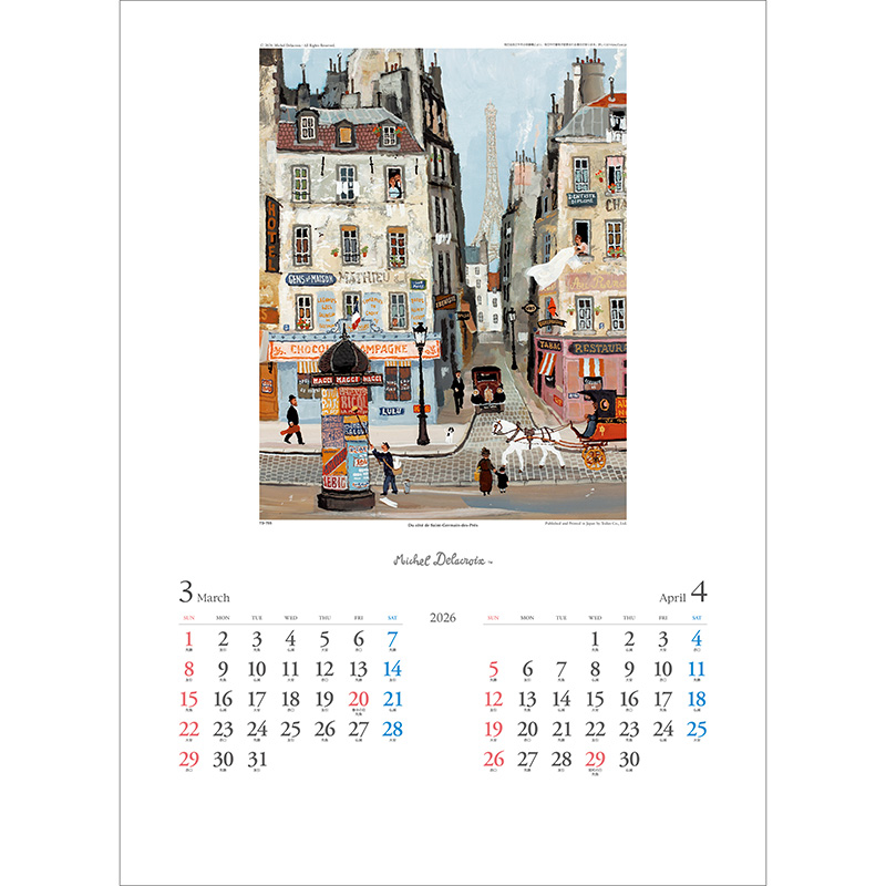 ミッシェル・ドラクロワ（2026年版）｜株式会社トーダン