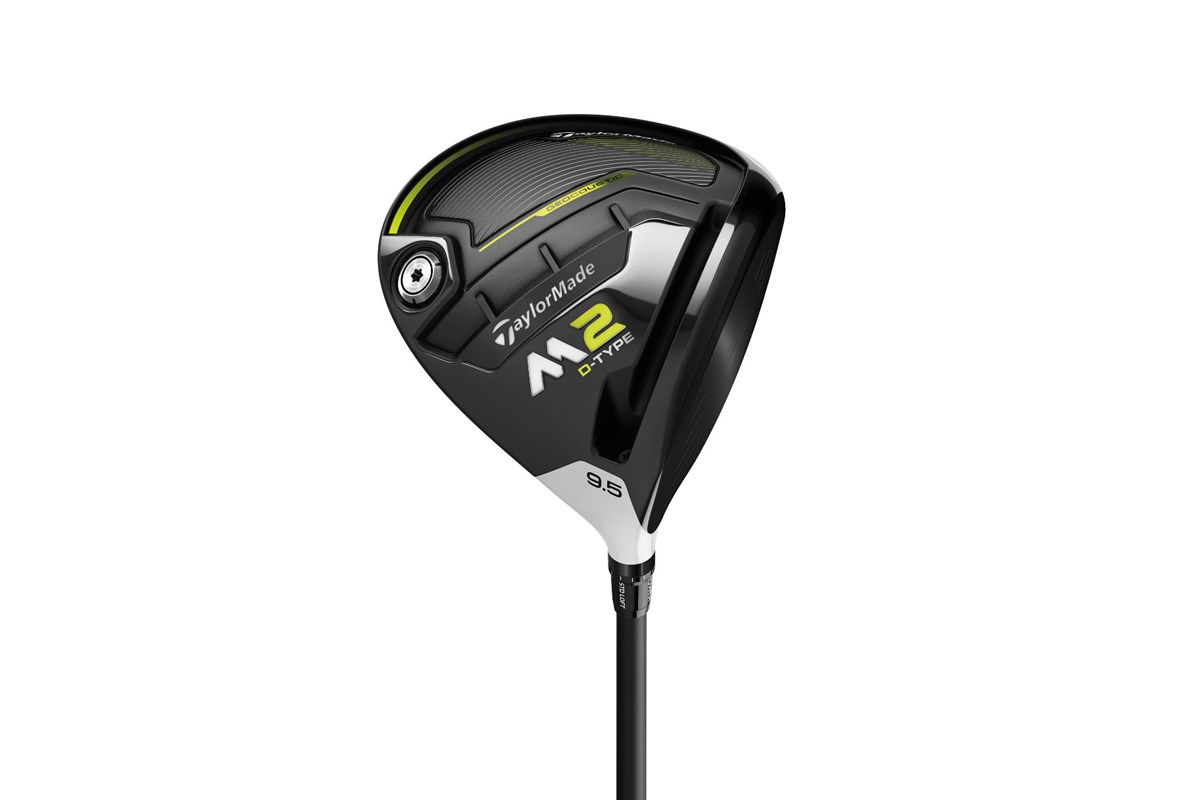 TaylorMade M2 D-Type Driver Review | Equipment Reviews