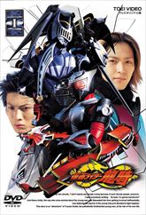 仮面ライダー龍騎 VOL.1 | 東映ビデオオフィシャルサイト