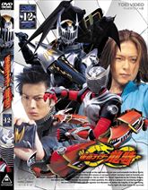 仮面ライダー龍騎 VOL.12 | 東映ビデオオフィシャルサイト