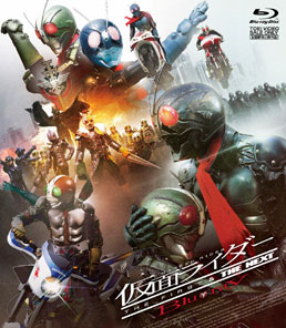 仮面ライダー THE FIRST ＆ THE NEXT Blu‐ray