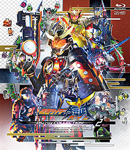 仮面ライダー鎧武／ガイム Blu－ray COLLECTION 2