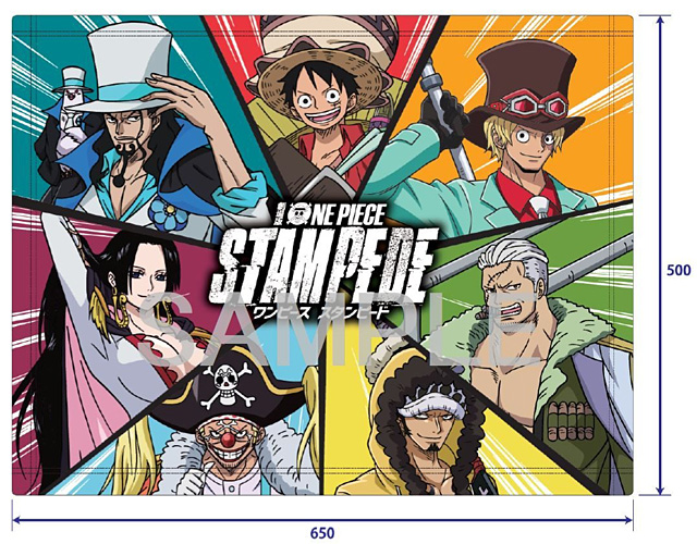 劇場版 『ONE PIECE STAMPEDE』特集 | 東映ビデオオフィシャルサイト